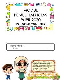 Bahan untuk dikongsi bersama sama bagi pemulihan khas. Matematik Pemulihan