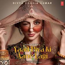 Yaad Piya Ki Aane Lagi Mp3 Song Download Yaad Piya Ki Aane Lagi Yaad Piya Ki Aane Lagi Song By Neha Kakkar On Gaana Com