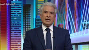 وكان وائل الابراشي، قد أعلن في فبراير الماضي إصابته بفيروس كورونا عقب إجراء تحليل «pcr» وظهور النتيجة إيجابية، وظهرت الأعراض عليه خلال تقديمه للبرنامج وأبرزها الكحة على. Ø¨Ø§Ù„ÙÙŠØ¯ÙŠÙˆ Ø§Ù„Ø¥Ø¨Ø±Ø§Ø´ÙŠ Ø§Ù„ÙØ±ÙŠÙ‚ Ø§Ù„Ø¹ØµØ§Ø± Ù„Ø¹Ø¨ Ø¯ÙˆØ± Ø§ ÙƒØ¨ÙŠØ± Ø§ Ø¹Ù‚Ø¨ Ø«ÙˆØ±Ø© 25 ÙŠÙ†Ø§ÙŠØ± Ø¯Ø§Ø± Ø§Ù„Ù‡Ù„Ø§Ù„
