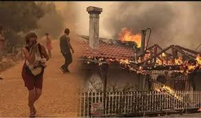 Check spelling or type a new query. Apokalyptiko Ntokoymento Apo Th Fwtia Sto Mati Ta Hxhtika Ths Astynomias Talk Of The Town