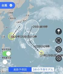 キャンドルスティック(candlestick)という技のチュ 探すの面倒だから助かる ええんやで(ニッコリ) 俺は嫌な思いしてないから なじみくんいじめにまけないでね 映画のタイトルを教えてるだけでし. ãƒªã‚¢ãƒ«ã‚¿ã‚¤ãƒ  åœé›»æƒ…å ± æ´ªæ°´è­¦å ± æ°—è±¡è­¦å ± é€šä¿¡éšœå®³ æŽ²ç¤ºæ¿ ãƒžã‚¤ãƒçŽ‹
