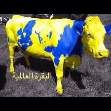 أبو على للدراما العربية والاجنبىة. Abu Ashaq Ù‡Ø§Ø´ØªØ§Ù‚ Ø§Ù„Ù†ØµØ± ÙƒÙƒ