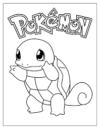 Squirtle Pokemon Coloring Pages Pokemon Coloring Pokemon Coloring Sheets