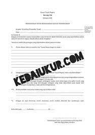Kaveat merupakan satu alat pengurusan yang mudah dan murah yang disediakan oleh kanun tanah negara (ktn) untuk melindungi kepentingan tertentu. Kaveat Selamat Pecah Lot Tanah Murah Terengganu Facebook
