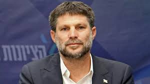 American Pravda: The Total Madness of the State of Israel, by Ron Unz