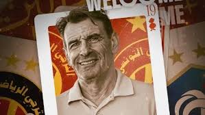 Site Officiel du Club Sang et Or Taraji