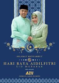 Check spelling or type a new query. Zahid Hamidi Selamat Hari Raya Aidilfitri Maaf Zahir Facebook