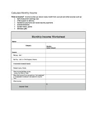 Write this number down or enter it into your spreadsheet. Fillable Online Calculate Monthly Income Fax Email Print Pdffiller