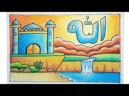 Alam memang selalu menarik dan selalu ada yang menjadi ide dalam karya gambar. Cara Menggambar Dan Mewarnai Kaligrafi Dan Pemandangan Masjid Yang Mudah Youtube