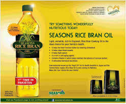 Pin By Faye On Z Recipes Oils Vingars And Extracts Oil Light Family Health Cooking Oil