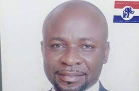 npp amenfi west dekyir