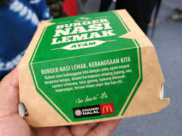 Mcdonald s nasi lemak burger available in malaysia now malaysia. Kami Cuba Burger Nasi Lemak Mcdonald S Terbaru Dan Ini Pendapat Kami