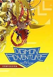 Shaken, taichi and the others search for answers about meicoomon's infection. Digimon Adventure Tri 3 Confession Dvd Barnes Noble