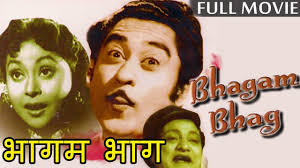 The best hindi comedy movies of all time are added in the list. Ladki Super Hit Movie Vyjayanthimala Kishore Kumar Old Hindi Movies Bollywood Comedy Film Youtube