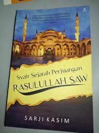 5 while the theory of colonial pluralism could be fruitfully used as an analytical frame to understand the making of multiracialism in malaysia and. Syair Sayidul Istighfar Posts Facebook