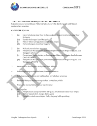 Sukmawati binti russani 3 memberi kerjasama dan membantu dalam bentuk latihan dan penyelidikan • mengadakan perhubungan yang erat dengan pertubuhan serantau dan antarabangsa. Https Adoc Pub Download Cadangan Jawapan Kertas 3 Cemerlang Set 2 Sejak Mencapai Kem Html