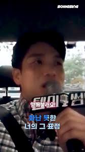 이쁘다니까 작곡가 창민의 목소리로 스윗하게 불러드림🎤 에디킴