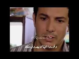 شكلو القدر وافق على حكم البشر الغفران أمجد وعزة youtube books to read reading books