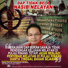 Bersama wartawan astro awani, fareez azman di wtc membawakan perkembangan terkini mengenai mesyuarat khas majlis tertinggi umno. Ahli Majlis Tertinggi Umno Datuk Seri Barisan Nasional Facebook