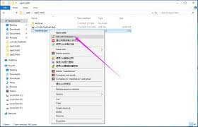 Either open the apk file in a file extraction . How To Form A Xapk File Ldplayer