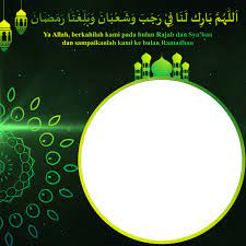 Tutorial membuat desain twibbon ramadhan 1442 h #edukasigrafis. Doa Rajab Syaban Dan Ramadhan