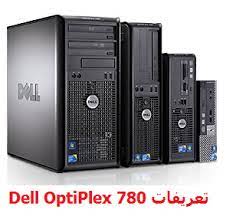 Download drivers dell inspiron 15 3000 for windows 7 32 bit. ØªØªØ¹Ø§Ø±Ø¶ ÙƒØ§ÙˆÙŠØ© Ø§Ø³ØªÙ†Ø§Ø¯Ø§ ØªØ¹Ø±ÙŠÙ ÙƒØ§Ø±Øª Ø§Ù„ØµÙˆØª Ù„Ø¬Ù‡Ø§Ø² Dell ÙˆÙŠÙ†Ø¯ÙˆØ² 7 Hic Innotec Com