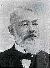 Benjamin Stark Facts for Kids