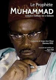 Serigne SAM MBAYE added a new photo.