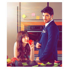 дай мне понять что тебя я люблю I Love You 