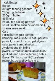 Resepi asal adalah kek minyak yg ku ambil dari blog kak badariah tapi aku pandai2 ubah resepi ni jd kek butter.ampun!!! Pin On Mufin Cupcake Cake Cooking Fanpage