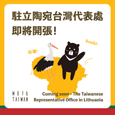 立陶宛的海灘 立陶宛的高爾夫球場 立陶宛的騎馬遊覽 立陶宛的滑雪和滑雪板區 立陶宛的單車專用道 立陶宛的登山步道 立陶宛的運動營和診所 立陶宛的水上運動 立陶宛的設備器材租賃 立陶宛的租船 立陶宛的貢多拉遊覽 立陶宛的獨木舟 立陶宛的滑翔傘和. èª°æåä½é ­é¸åå°è¾¦å£ä¸­ç ç«é¶å®é¬§å å¯è½æ­¹æ²ææ£