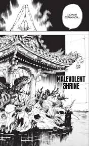 Sakuna Anime Tattoos Shrine Anime