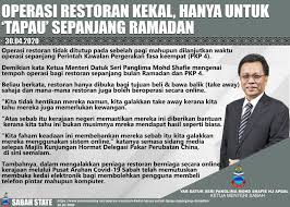 He said his party will work together as part of the opposition bloc when it needs to form the next government, but did not share who. Shafie Apdal Selain Daripada Itu Kerajaan Negeri Facebook