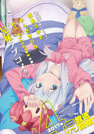 We did not find results for: Eromanga Sensei Director Recruits More Animators On Twitter News Anime News Network