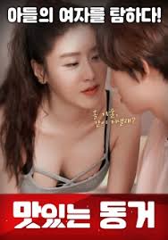 The latest tweets from film semi korea (@filmsemihd). Indoxxi Net Semi 2018 Nonton Film Bioskopkeren Download Film Lk21 Indoxxi