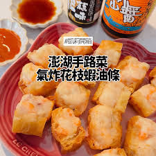 明星級的古早味💥 當花枝碰上蝦🦑🦐 澎湖的海味，在美國也吃的到！ 氣炸或油煎都可以，10分鐘上菜🧑🏻‍🍳 - 【宏裕行】 @