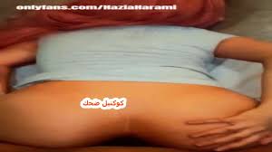 Saudi Girl Arabic VERYONE IN THE BEDROOM - EPORNER
