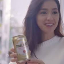 Ny øl skal gøre kvinder smukkere