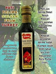 Sebab itulah ia sesuai dijadikan makanan tambahan bagi kesihatan ibu mengandung. Facebook