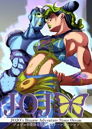 Find stones ocean pictures and stones ocean photos on desktop nexus. Jolyne Kujo Wallpaper By Jessi Chan777 On Deviantart