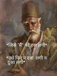 Pin On Quotes For Her