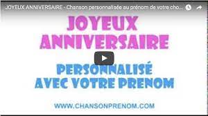 Envoyez par mail, sur les réseaux sociaux ou encore par sms. Jolie Carte Anniversaire Gratuite Avec Prenom
