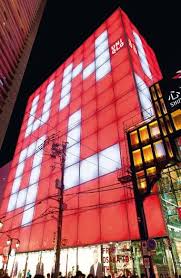 Maybe you would like to learn more about one of these? City Special Osaka Issuu