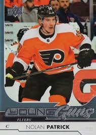 The first 400 are considered the low series and the final 150 make up the high series. 50 Most Valuable Upper Deck Young Guns Rookie Cards