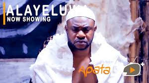 With several new movies due to premiere this weekend, here are our top three staff picks for what to catch in theaters. Download Alayeluwa Latest Yoruba Movie 2021 Starring Odunlade Adekola In 2021 Nigerian Movies Drama Movie Titles