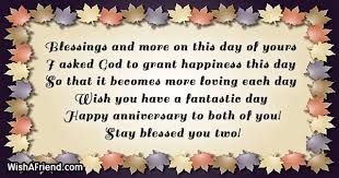 Blessings And More On This Day Religious Anniversary Wishes wishafriend com