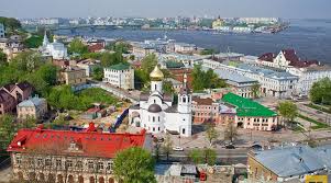 Без