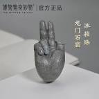 Gallery Thumbnail