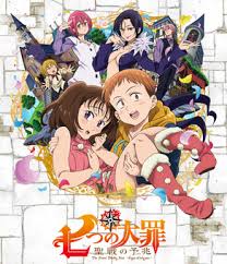 The Seven Deadly Sins Signs Of Holy War Wikipedia