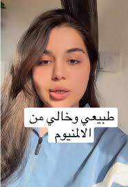 Aya-Amer (@ameraya96)